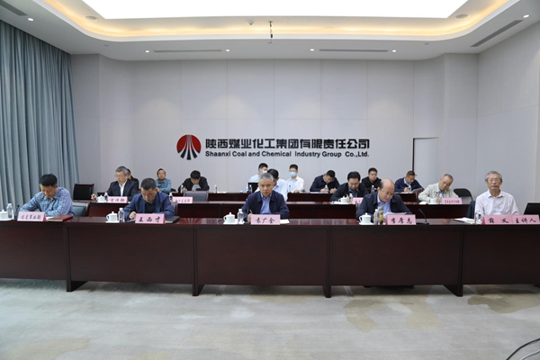 陕煤集团5.jpg