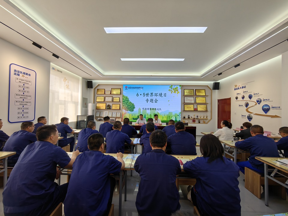 环保知识专题授课、、、现场互动，，撒播绿色生态理念（闫红艳 摄）.jpg