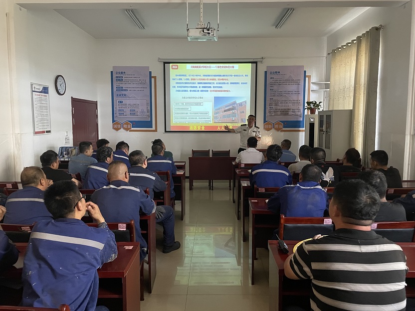 图二  教育培训，，，提升能力 新宝GG煤矿生产运营公司袁大滩选煤厂  万小波  提供.jpg.jpg