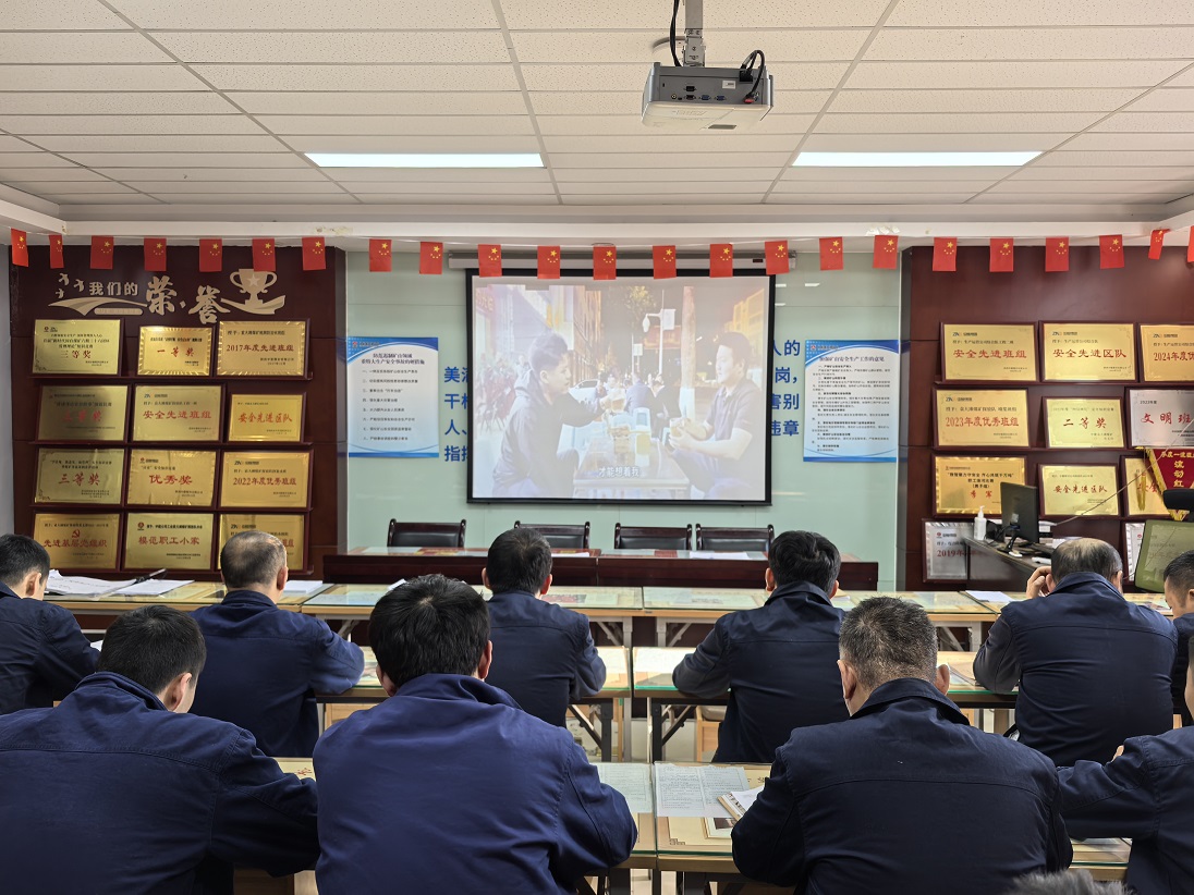 图三：：寓目警示教育片 .jpg