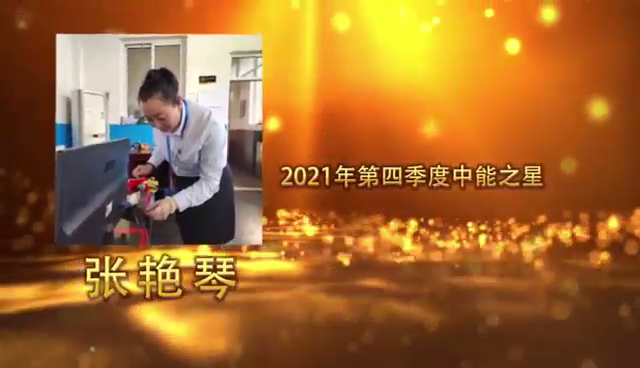 新宝GG—创立事业平台