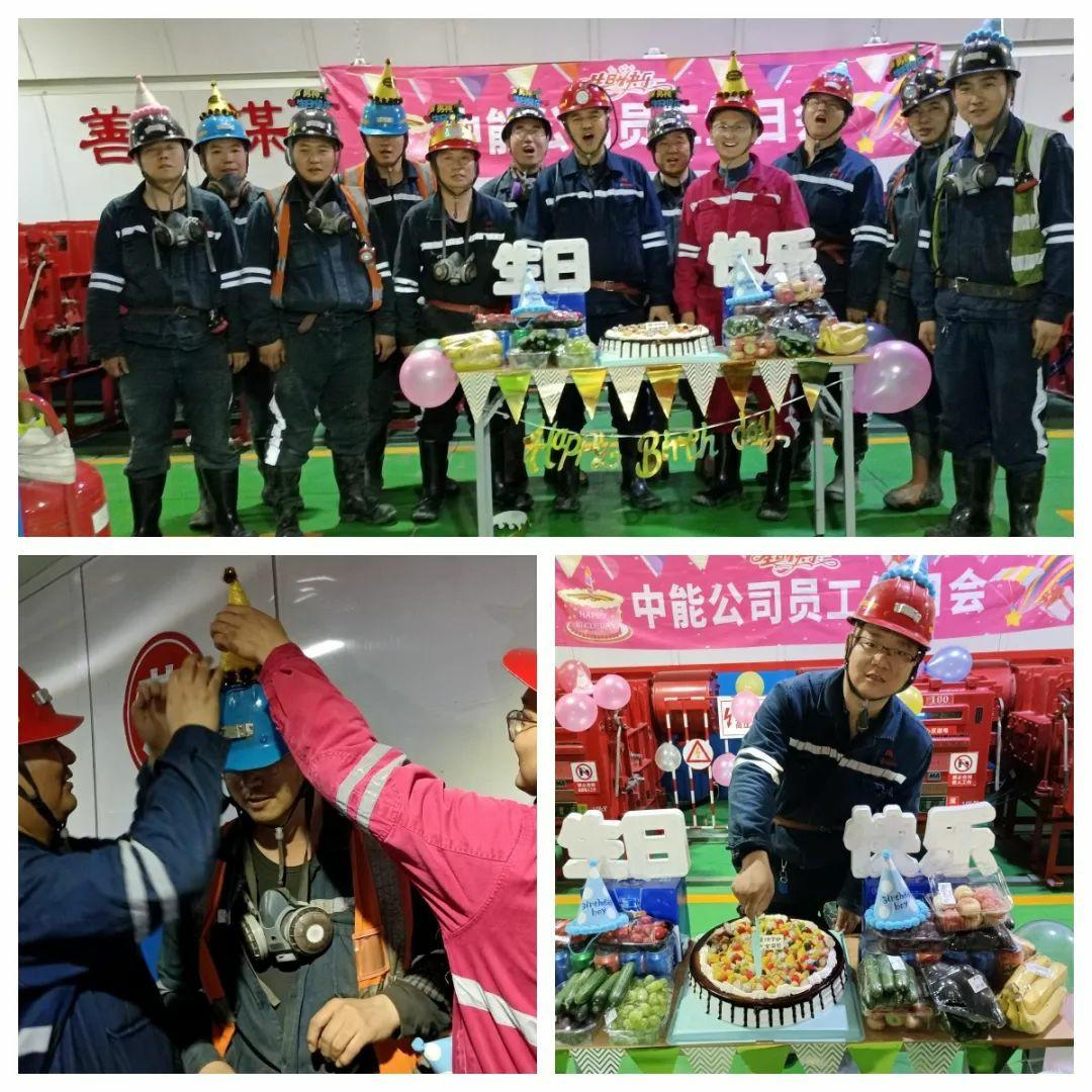 新宝GG—创立事业平台