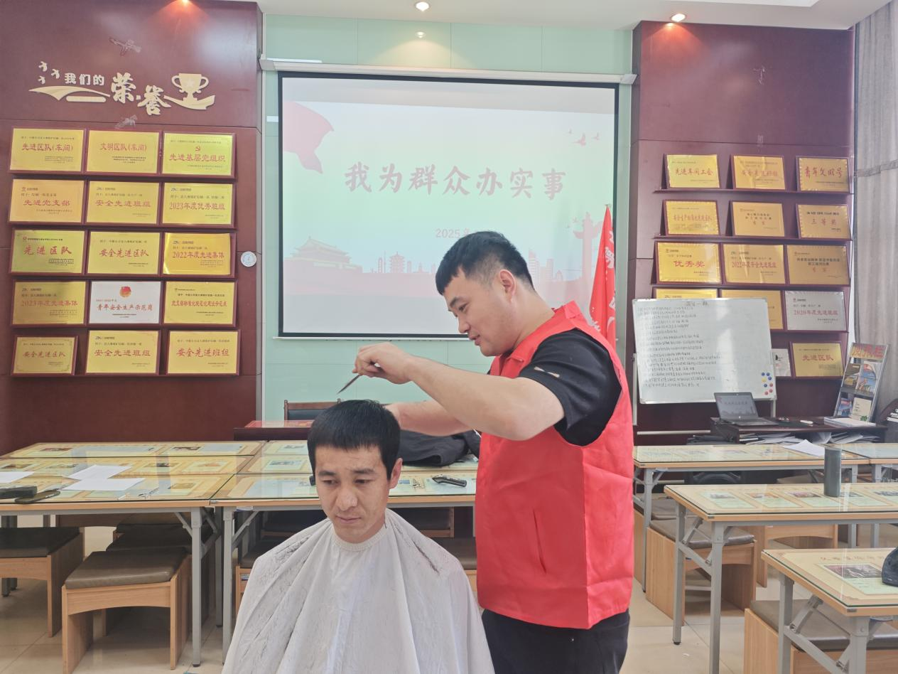 新宝GG—创立事业平台