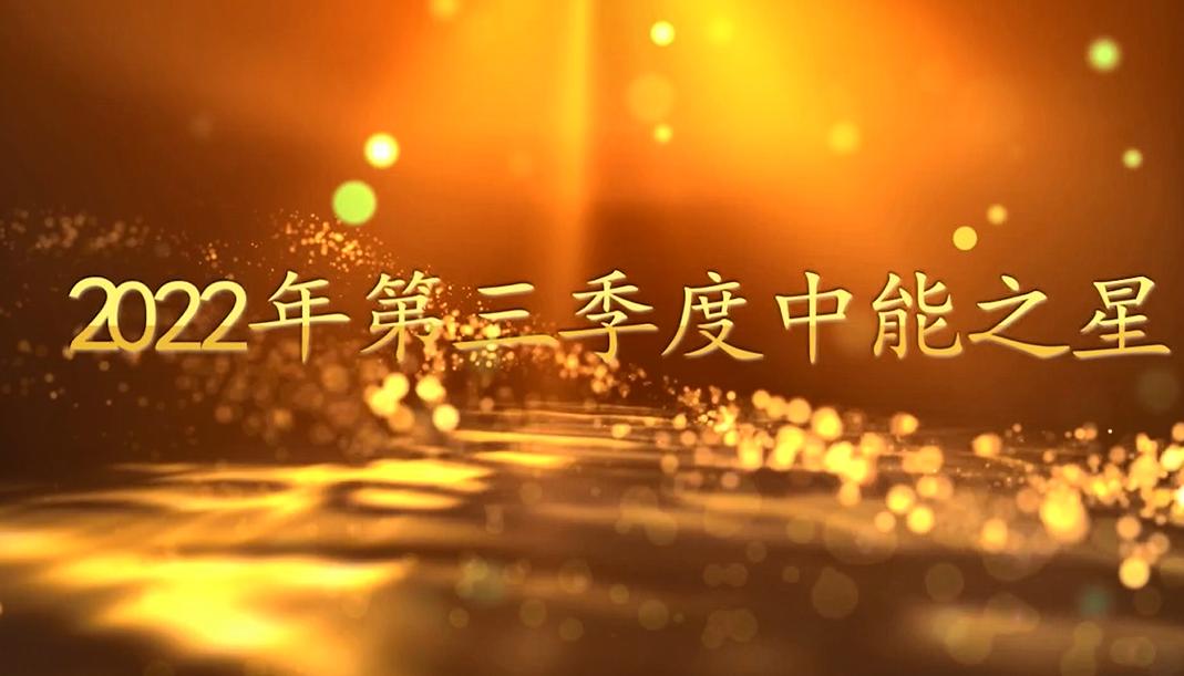 新宝GG—创立事业平台